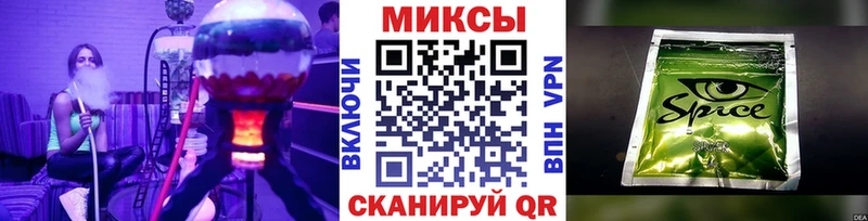 Бутират 1.4BDO  дарнет шоп  Красково 
