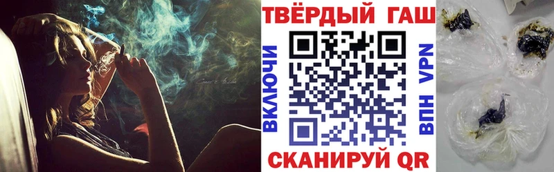 MEGA ссылки  Красково  ГАШИШ индика сатива 