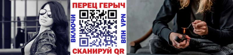 Героин афганец  Красково 