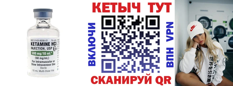 где купить наркоту  Красково  Кетамин ketamine 