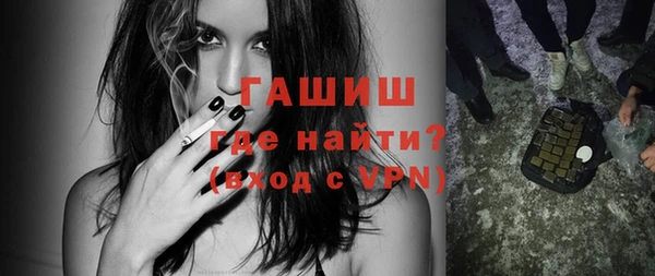 дурь Абаза