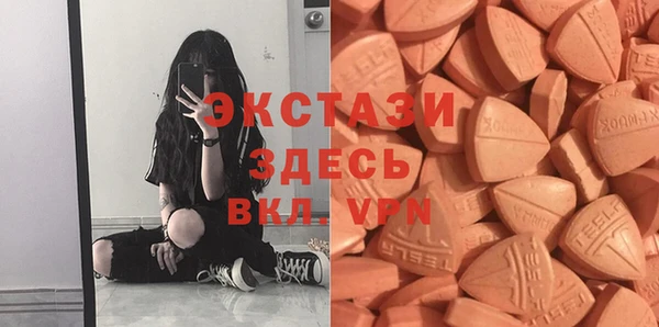 дурь Абаза