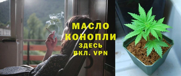 дурь Абаза