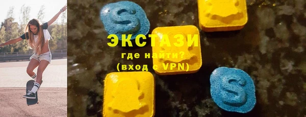 кокаин перу Абинск