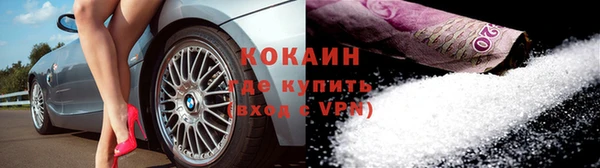дурь Абаза