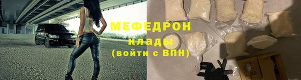 mdpv Карпинск