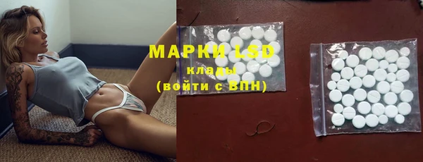 кокаин перу Абинск