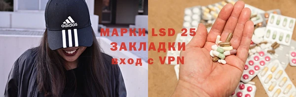 дурь Абаза