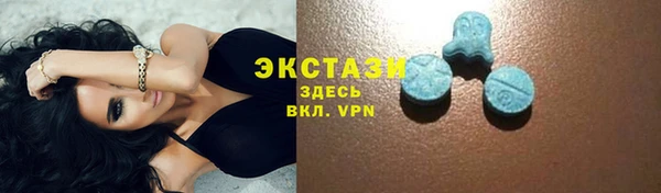 мяу мяу мука Алзамай