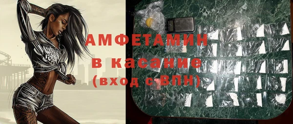 кокаин перу Абинск