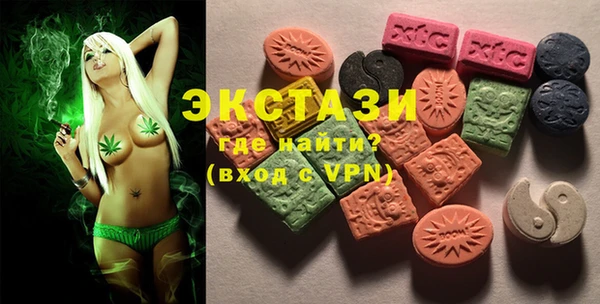 дурь Абаза