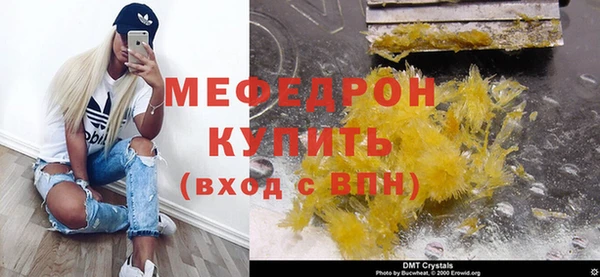 apvp Карталы