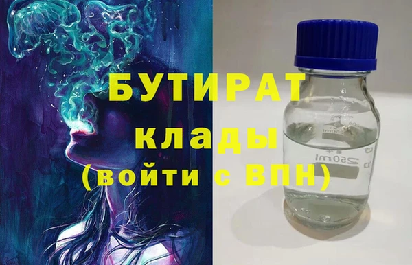 дурь Абаза