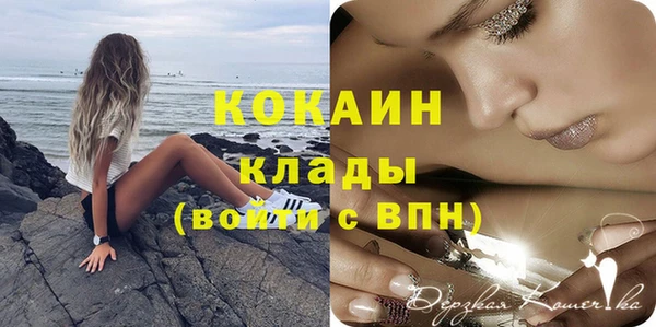 дурь Абаза