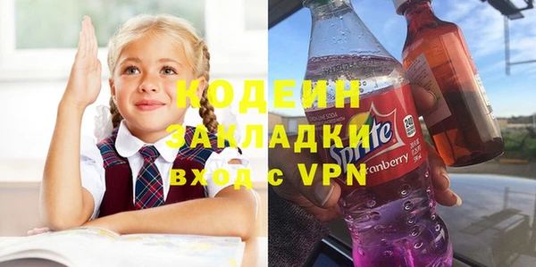 дурь Абаза