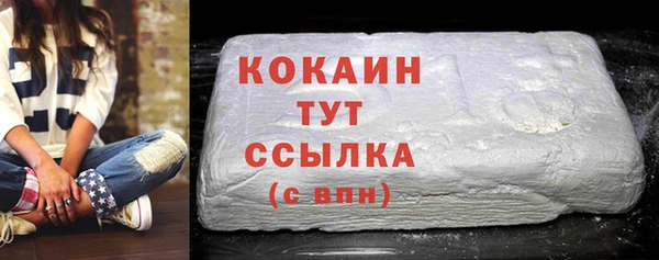 мяу мяу мука Алзамай
